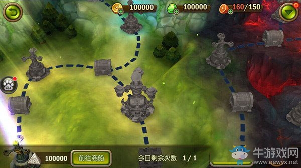 《新大主宰》靈路副本玩法及獎(jiǎng)勵(lì)介紹