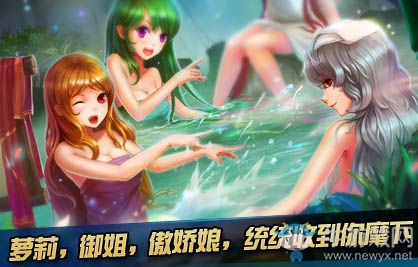 《進(jìn)擊的女神》VIP特權(quán)詳細(xì)介紹