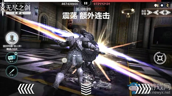 《無盡之劍命運》劇情模式三星通關攻略
