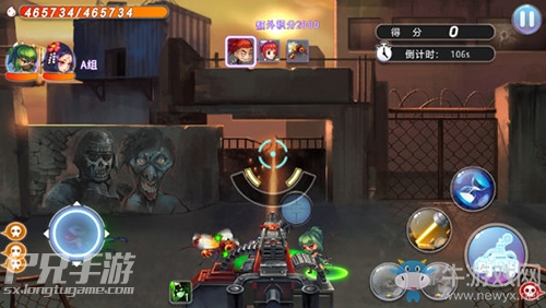 《尸兄》手游賺錢方法介紹
