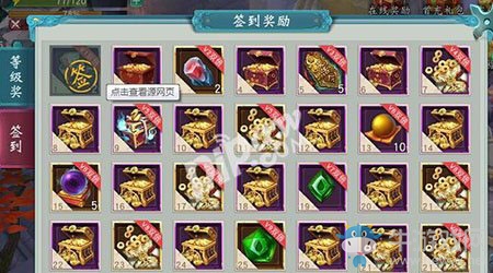 《陸小鳳傳奇》戰(zhàn)力提升攻略