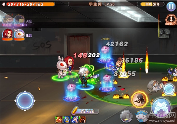 《尸兄》手游閃電組合詳細介紹