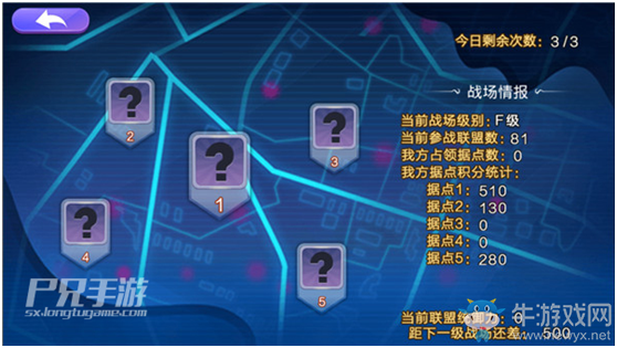 《尸兄》手游新增功能解析