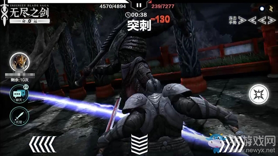 《無盡之劍命運》劇情模式三星通關攻略