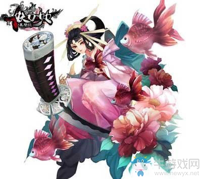《妖刀少女異聞錄》初始武器選擇攻略