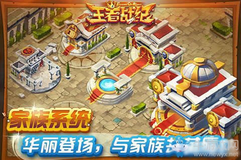 《QQ王者戰(zhàn)紀(jì)》兵種覺醒系統(tǒng)玩法介紹