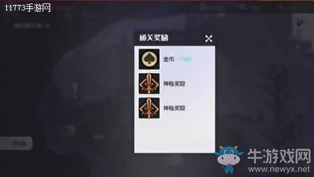 《妖刀少女異聞錄》新手玩家必備裝備獲取攻略大全