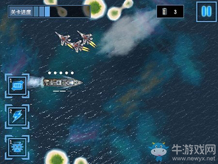 《末日孤艦手游》獲得大量石油途徑