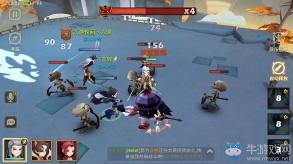 《天下X天下》三仙六魔攻略詳解