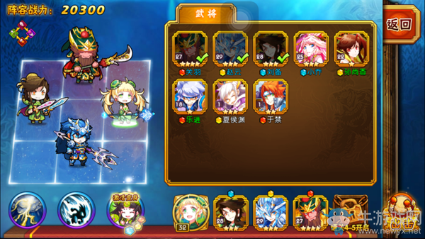 《龍狼傳說》劇情副本攻略