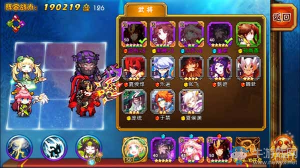 《龍狼傳說》競技場系統(tǒng)攻略