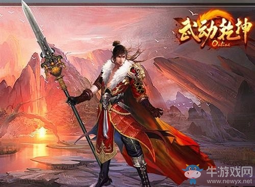 《武動(dòng)乾坤》青雉和元乾組合實(shí)戰(zhàn)測(cè)評(píng)