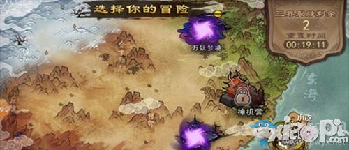 《倩女幽魂錄》三界裂縫過關技巧分享