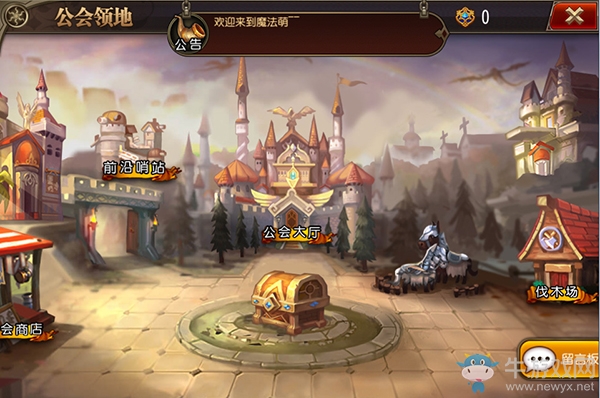 《魔塔之英雄無敵》系統(tǒng)詳細(xì)介紹