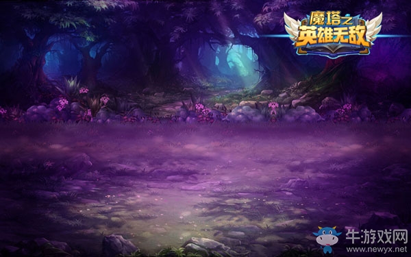 《魔塔之英雄無敵》英雄介紹及技能解析