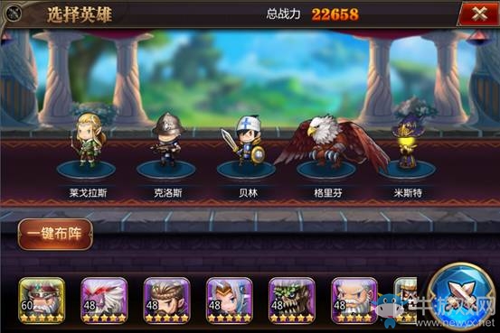 《魔塔之英雄無敵》蠻族入侵玩法介紹