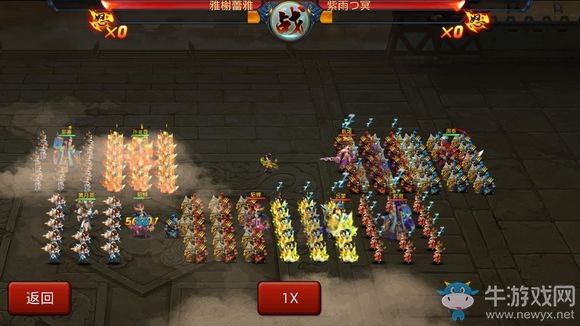 《主公莫慌》PVP特殊陣型詳解