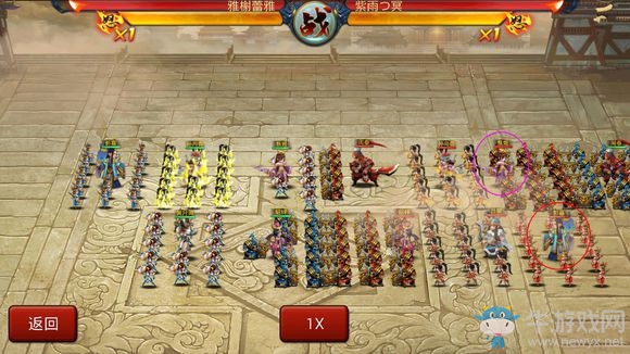 《主公莫慌》PVP特殊陣型詳解