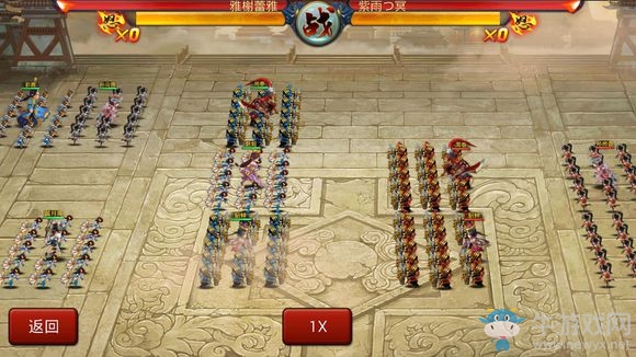《主公莫慌》PVP特殊陣型詳解