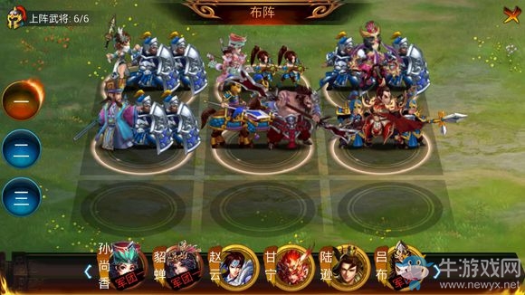 《主公莫慌》奪寶奇兵玩法及注意事項(xiàng)一覽