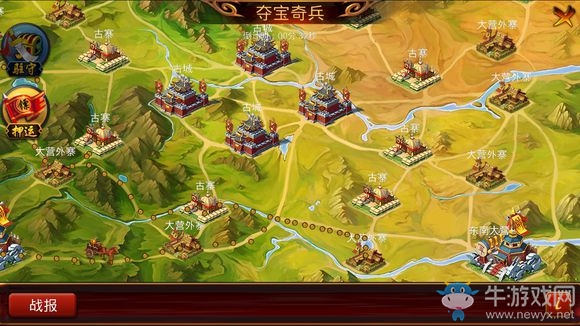 《主公莫慌》奪寶奇兵玩法及注意事項(xiàng)一覽