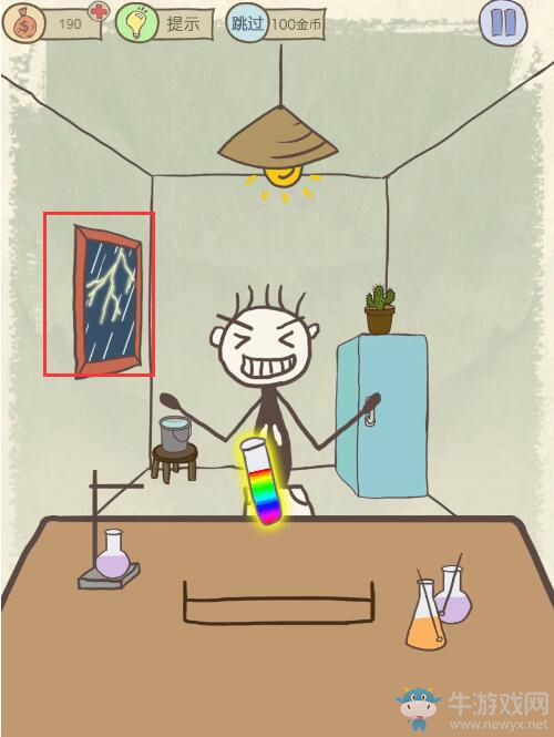 《史小坑的爆笑生活10》攻略大全