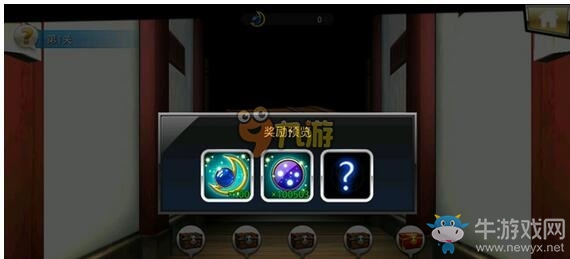 《死神覺(jué)醒》靈子獲取攻略詳解