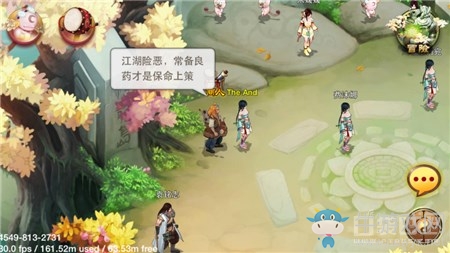 《仙俠道手游》城鎮(zhèn)NPC功能介紹