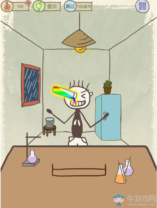 《史小坑的爆笑生活10》攻略大全