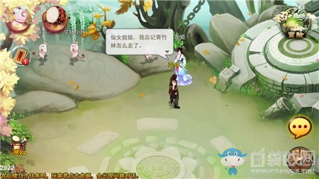 《仙俠道手游》城鎮(zhèn)NPC功能介紹