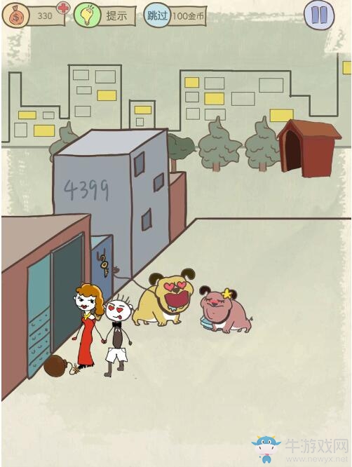 《史小坑的爆笑生活10》攻略大全