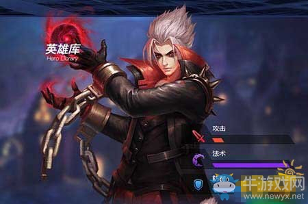 《聯(lián)盟傳說》魔術(shù)師戰(zhàn)斗力快速提升攻略