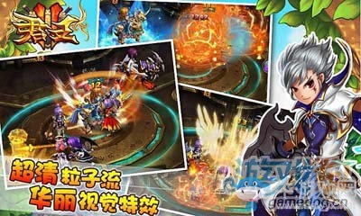 《君王2》武器寶石鑲嵌攻略