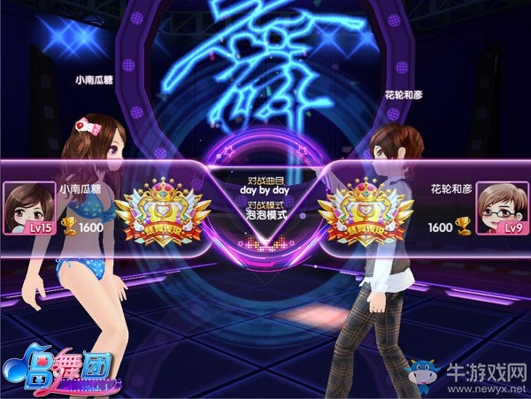 《唱舞團》競技舞臺玩法攻略