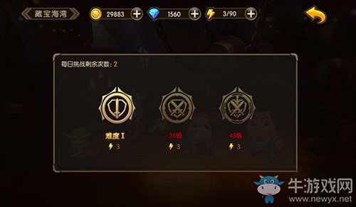 《山口山戰(zhàn)記》藏寶海灣玩法解析