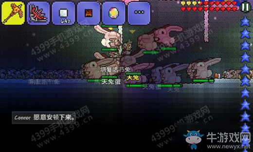 《泰拉瑞亞》天兔刷模具教程一覽