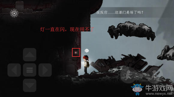 《永無止境》手游第六章天行云端通關(guān)攻略詳解