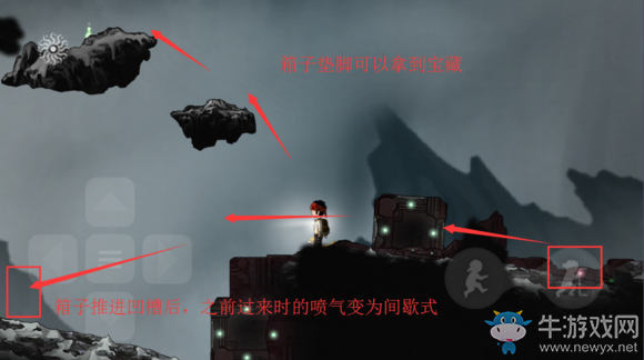 《永無止境》手游第六章天行云端通關攻略詳解