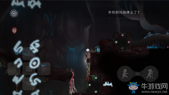 《永無止境》手游第七章深淵龍息通關(guān)攻略詳解
