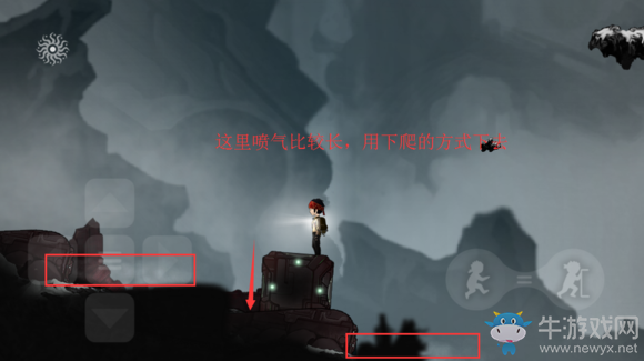 《永無止境》手游第六章天行云端通關攻略詳解