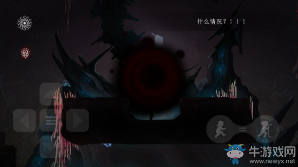 《永無止境》手游第八章遺忘蒼穹通關(guān)攻略詳解
