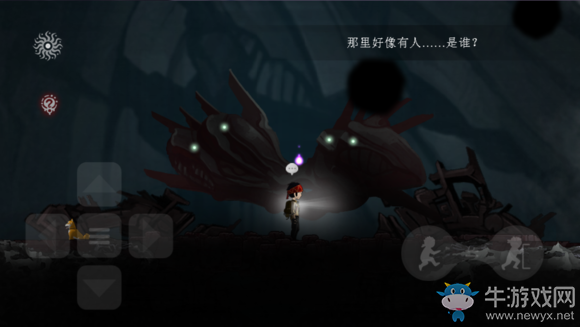 《永無止境》手游第六章天行云端通關(guān)攻略詳解