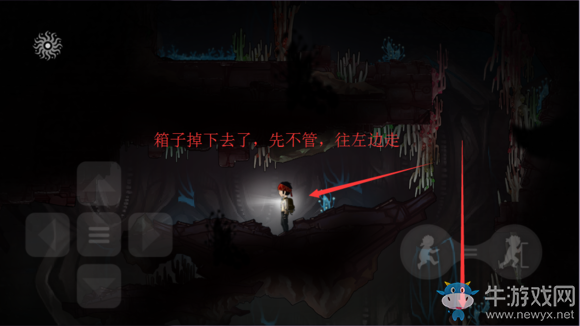 《永無止境》手游第七章深淵龍息通關(guān)攻略詳解