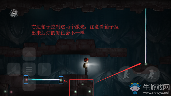 《永無止境》手游第六章天行云端通關(guān)攻略詳解