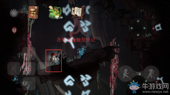 《永無止境》手游第七章深淵龍息通關(guān)攻略詳解