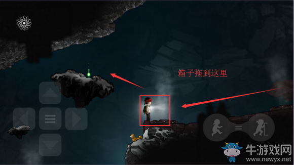 《永無止境》手游第六章天行云端通關攻略詳解