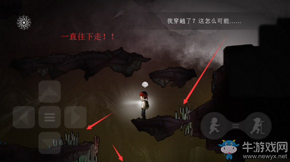《永無止境》手游第八章遺忘蒼穹通關攻略詳解
