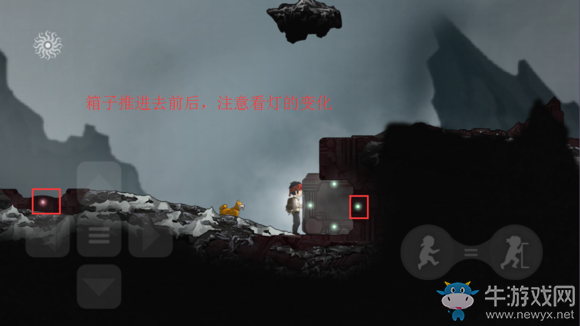 《永無止境》手游第六章天行云端通關攻略詳解