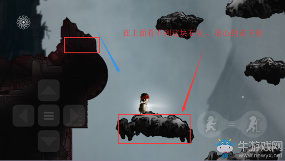 《永無止境》手游第六章天行云端通關(guān)攻略詳解