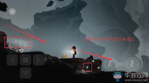 《永無止境》手游第六章天行云端通關攻略詳解